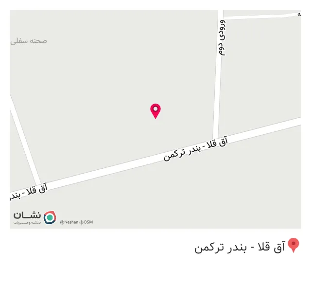 کافه کاوالی