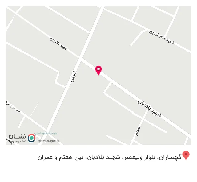 قهوه صبحانه در کافه