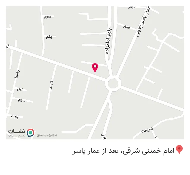 کافه تریا عسل