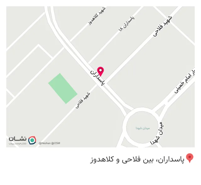 کافه فست فود چارخونه