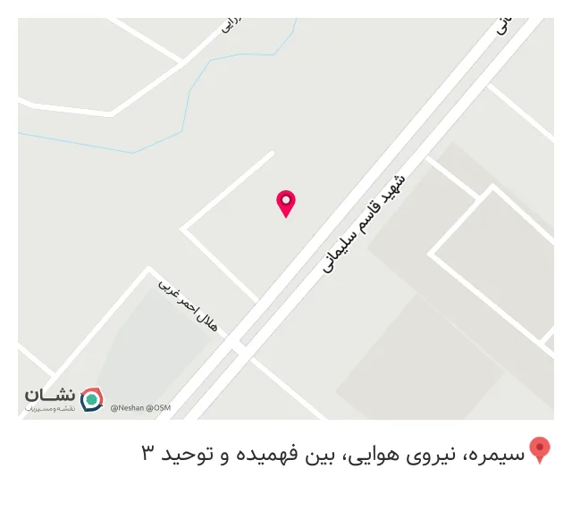رستوران پارت