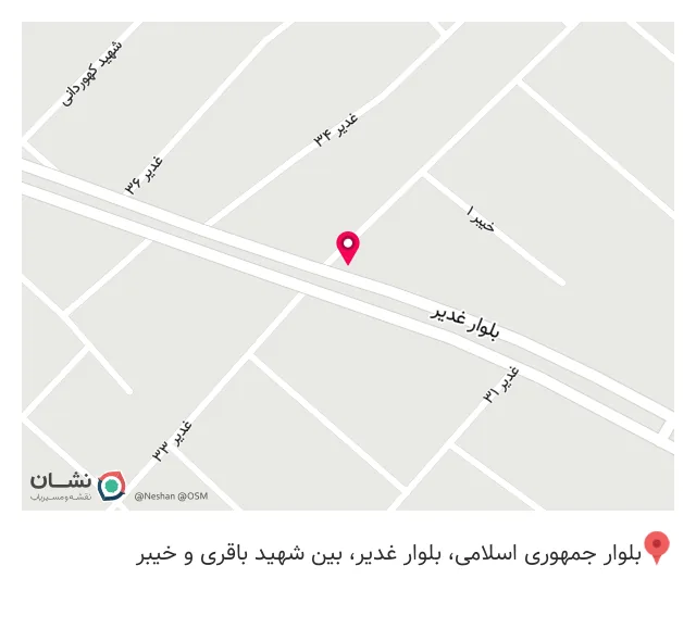 رستوران میداف