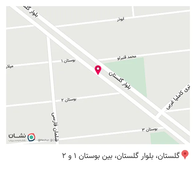 کافه سین