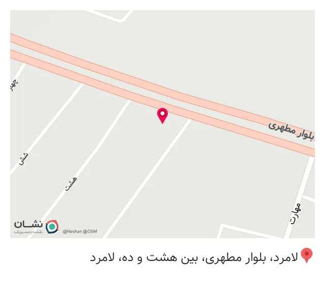 رستوران زمانی