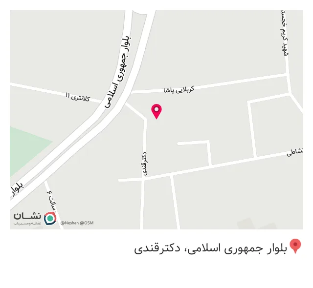 رستوران مهستان عزت