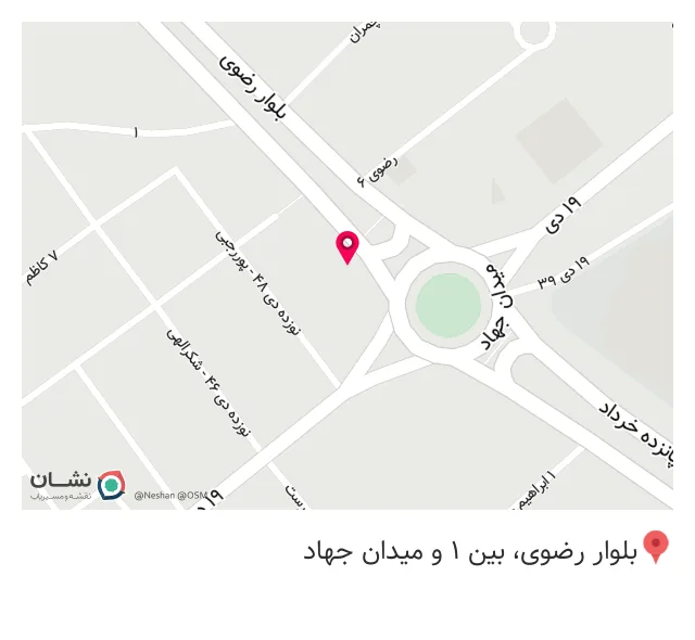 کافه رستوران رامیلا