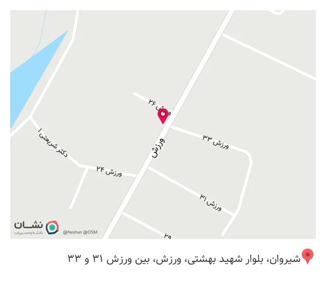 کافه و رستوران دکنج