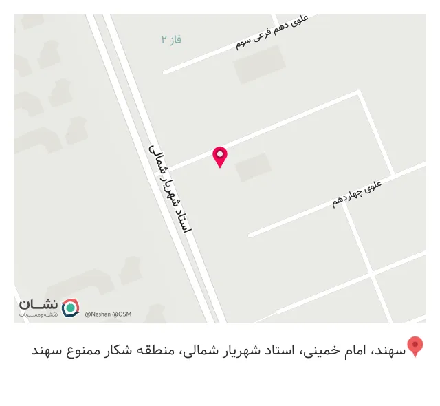 کافه سناتور