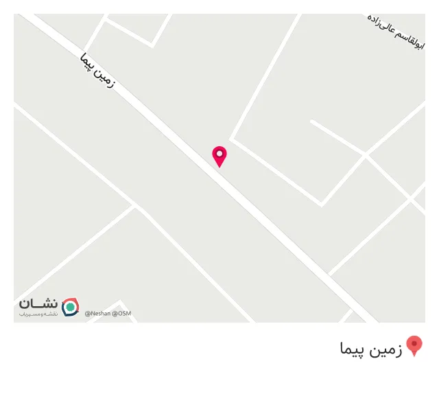 کافه کتاب و صبحانه باران