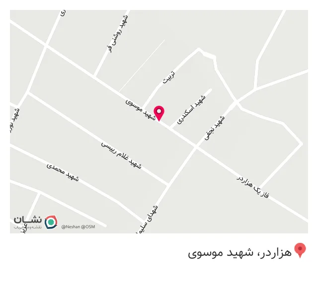 کافه رستوران هزار در