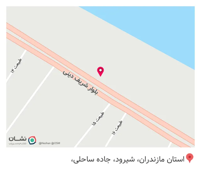 فروشگاه تاسیسات استخر ساختمان پدرام