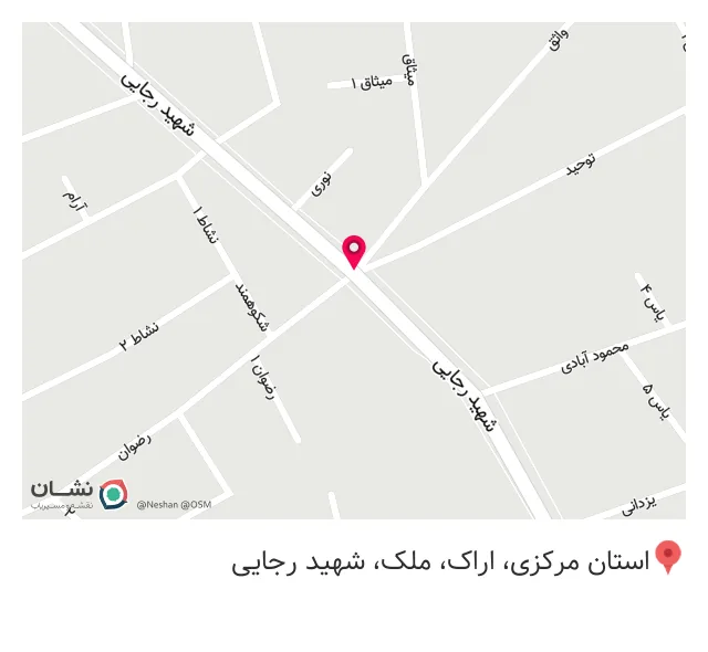 کافه بلک شوگر