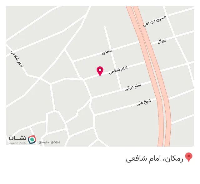 کافه رُسا