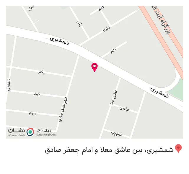 رستوران و فست و فود فود کورت نور