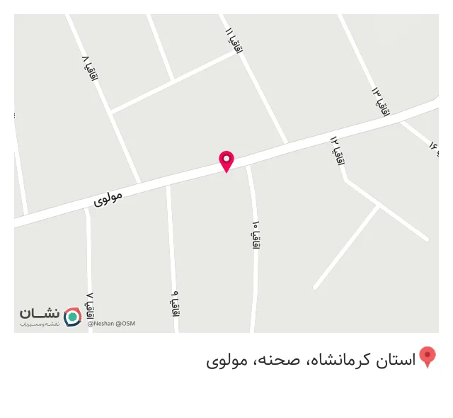 رستوران کاج