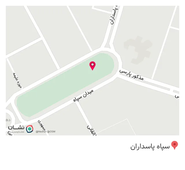 کافه کتاب .خانه کتاب بلادشاپور