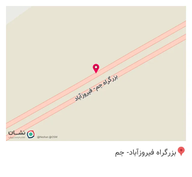 کافه رستوران مهر و ماه