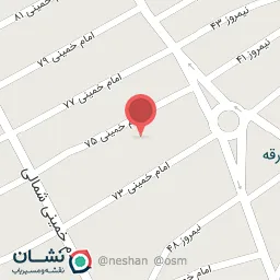 کافه آوانس