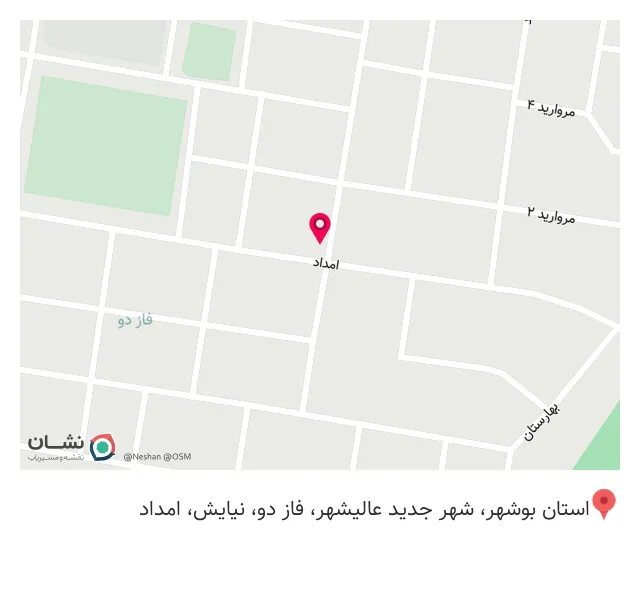 کافه عرفان
