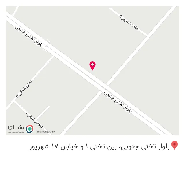 کافه دیاکو