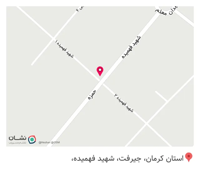 کافه دلنشین