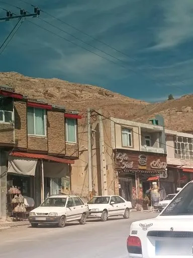 کافه دورهمی
