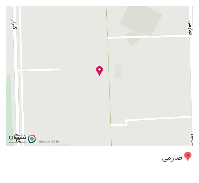کافه مازو