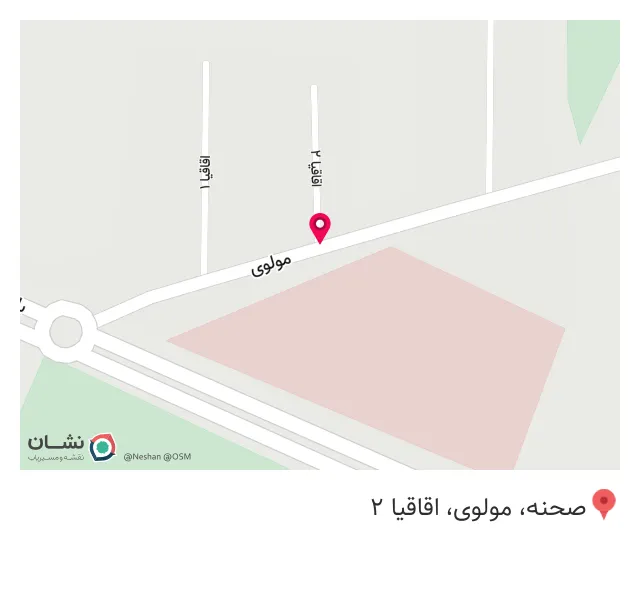 کافه موید