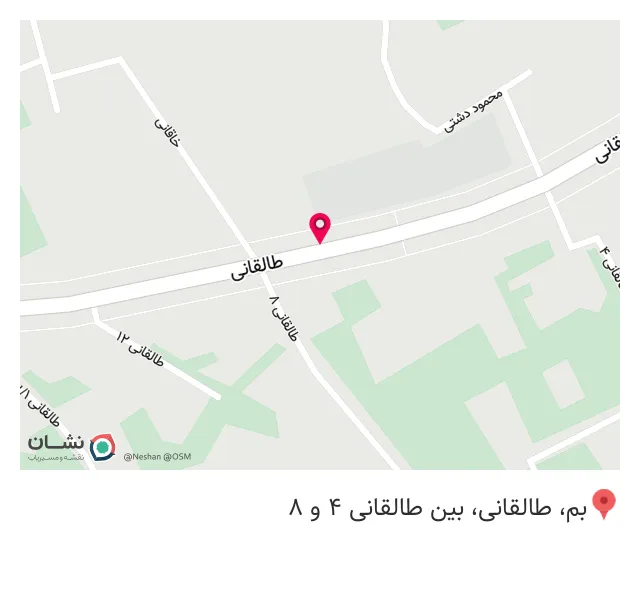 فروشگاه صفر تا صد ساختمان آقای تاسیسات
