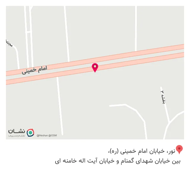 کافه رستوران آندو