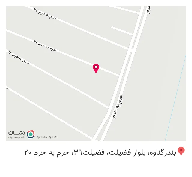 تاسیسات ساختمان پارسا پویا