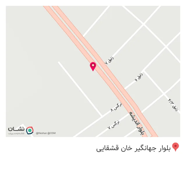 کافه بستنی هانی مانی