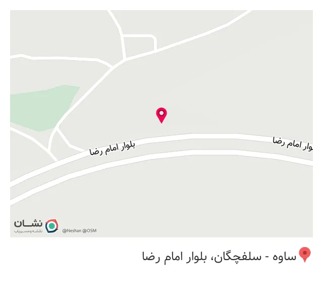 کافه سیدان