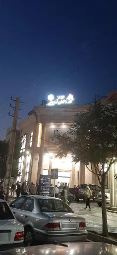 کافه رستوران تومارولند