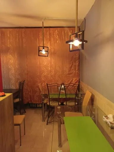 کافه دورهمی