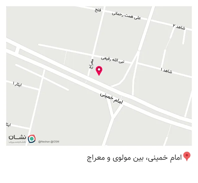 کافه پل ممد