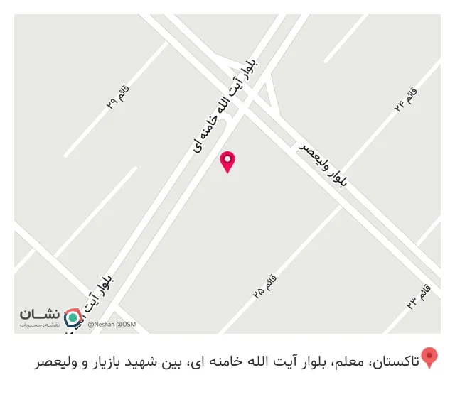 کافه شکوه