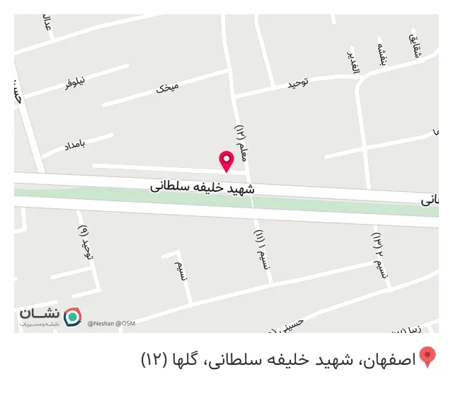 تاسیسات ساختمانی پویش