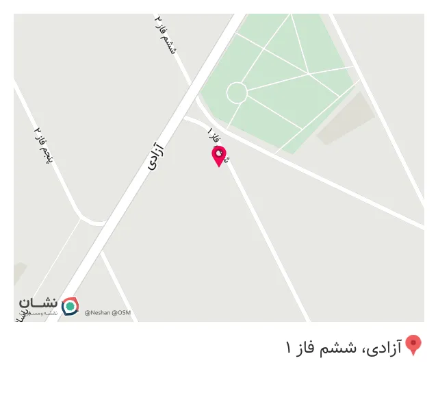 کافه گوهردشت