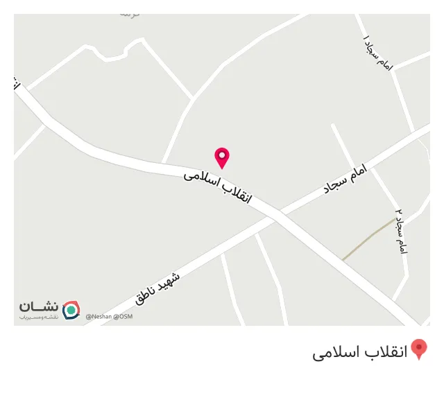 کافه باریستا