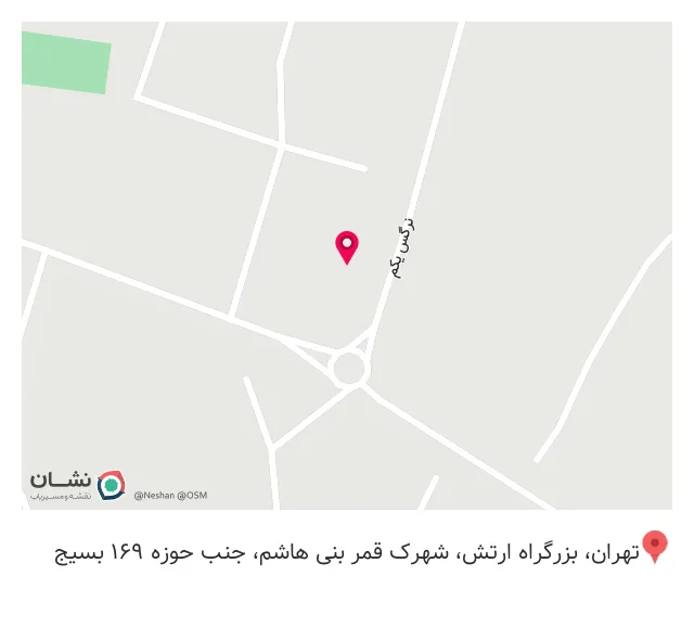 تعمیرات و تاسیسات ساختمانی الفا