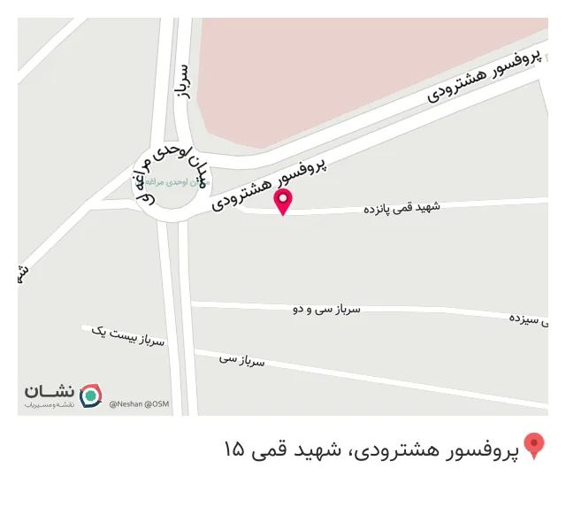 رستوران سنتی ایرانی سایتاش