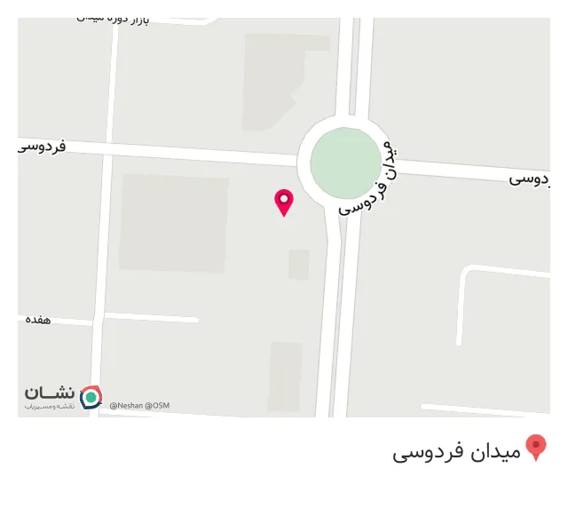 کافه رضا (قدیمی ترین کافه سلماس)