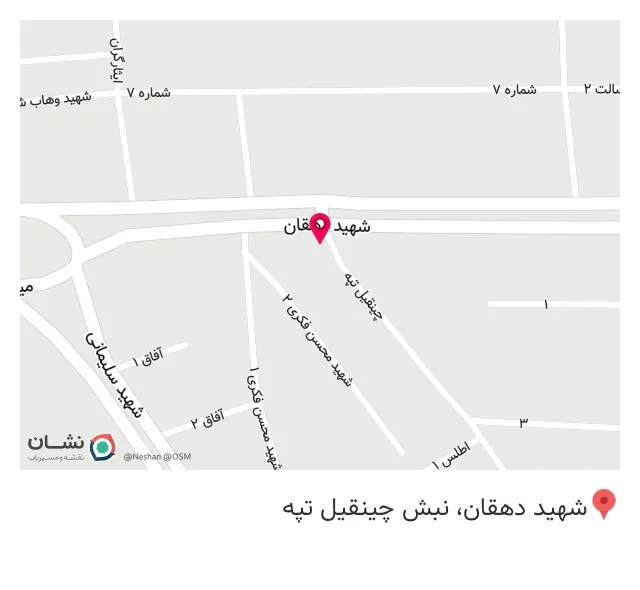 تأسیسات ساختمان مرواریدی