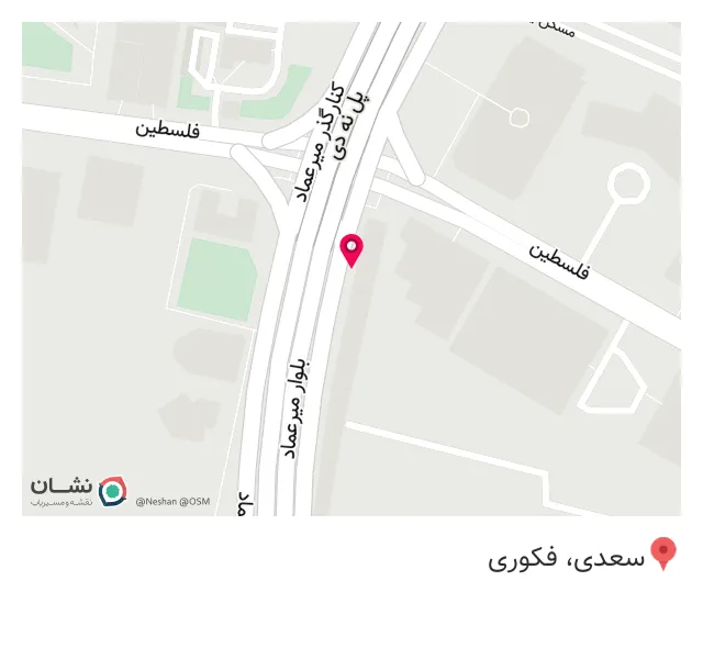 تاسیسات صنعتی ساختمانی ضرابی