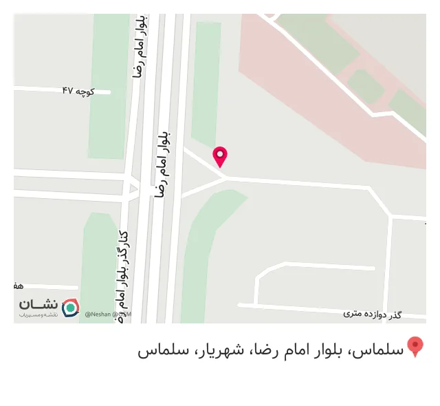 کافه رستوران راندوا