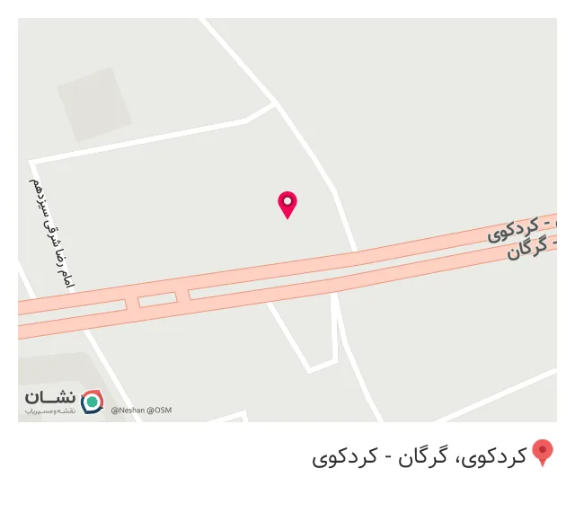 رستوران چلو جوجه کلبادی نژاد