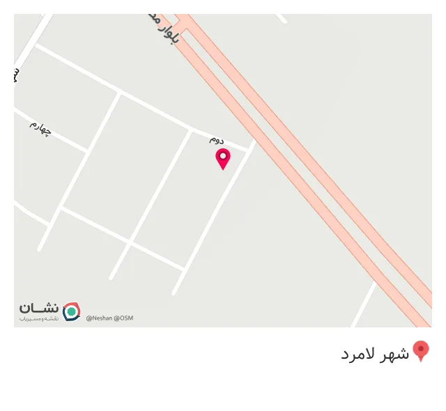 رستوران آرشام