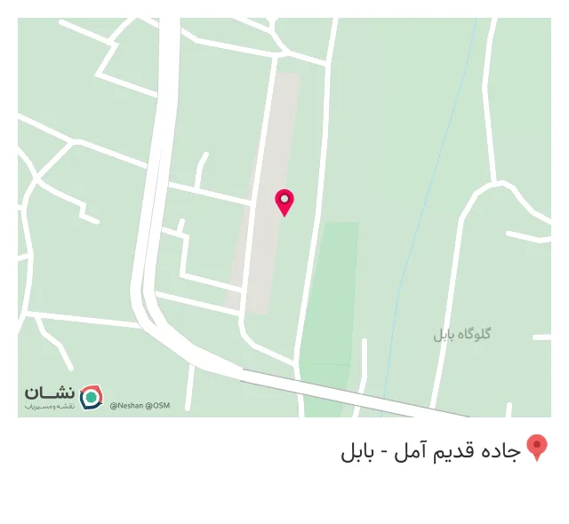 رستوران مدرن ارکیده