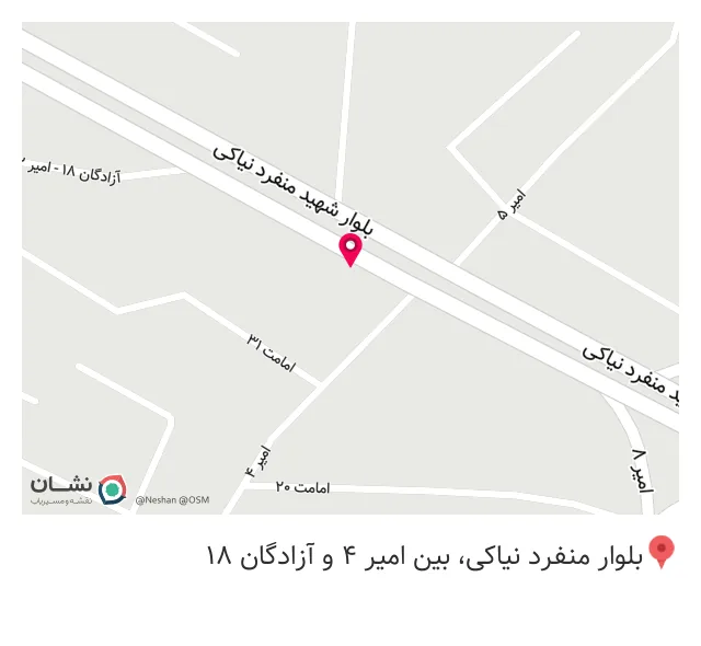 کافه دریا
